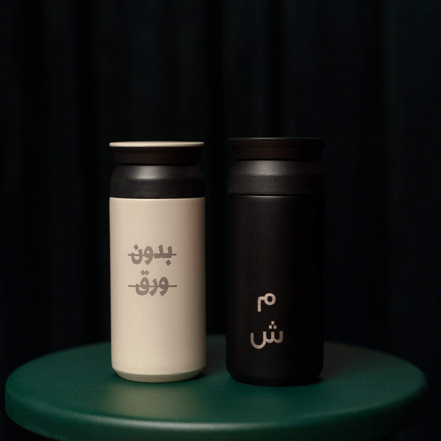 حافظ القهوة - أسود
